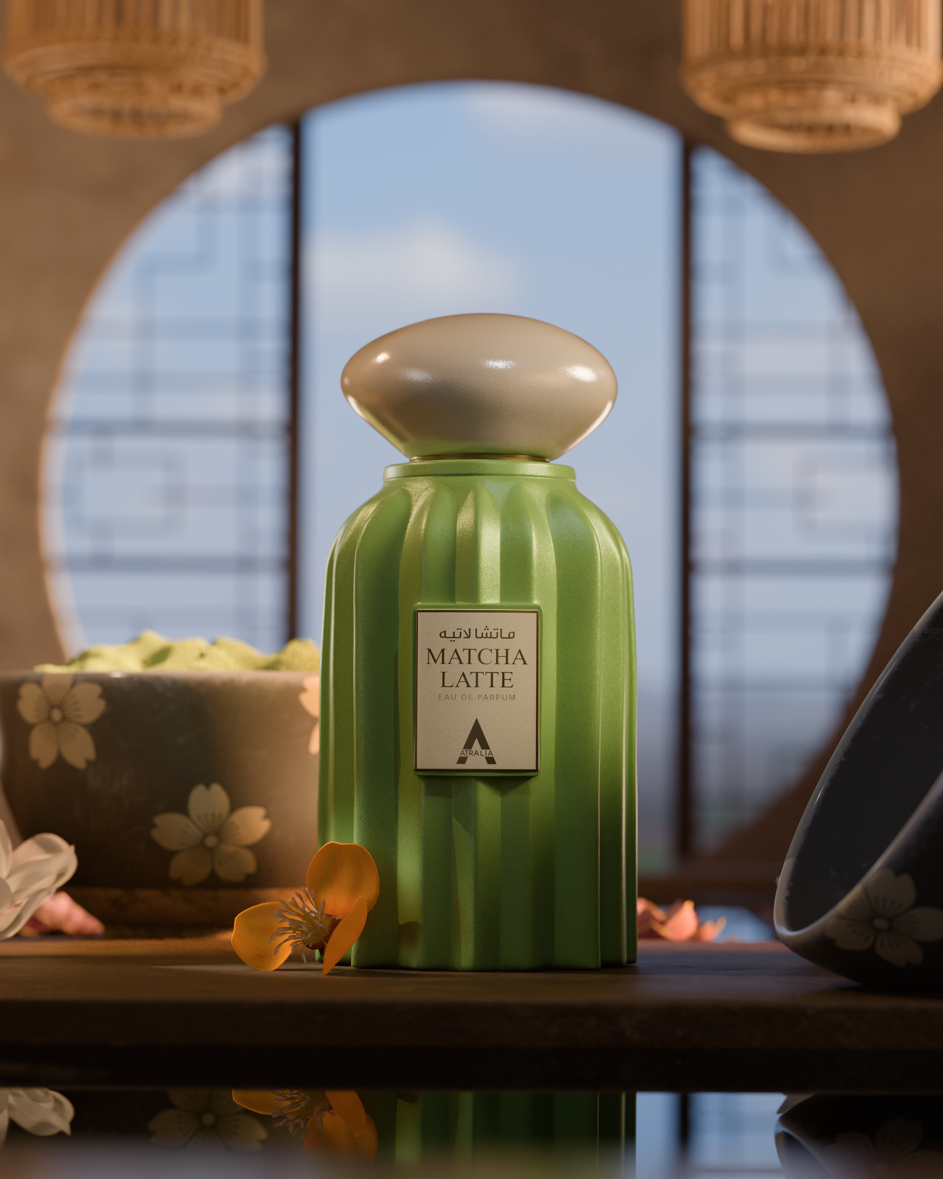 Matcha Latte