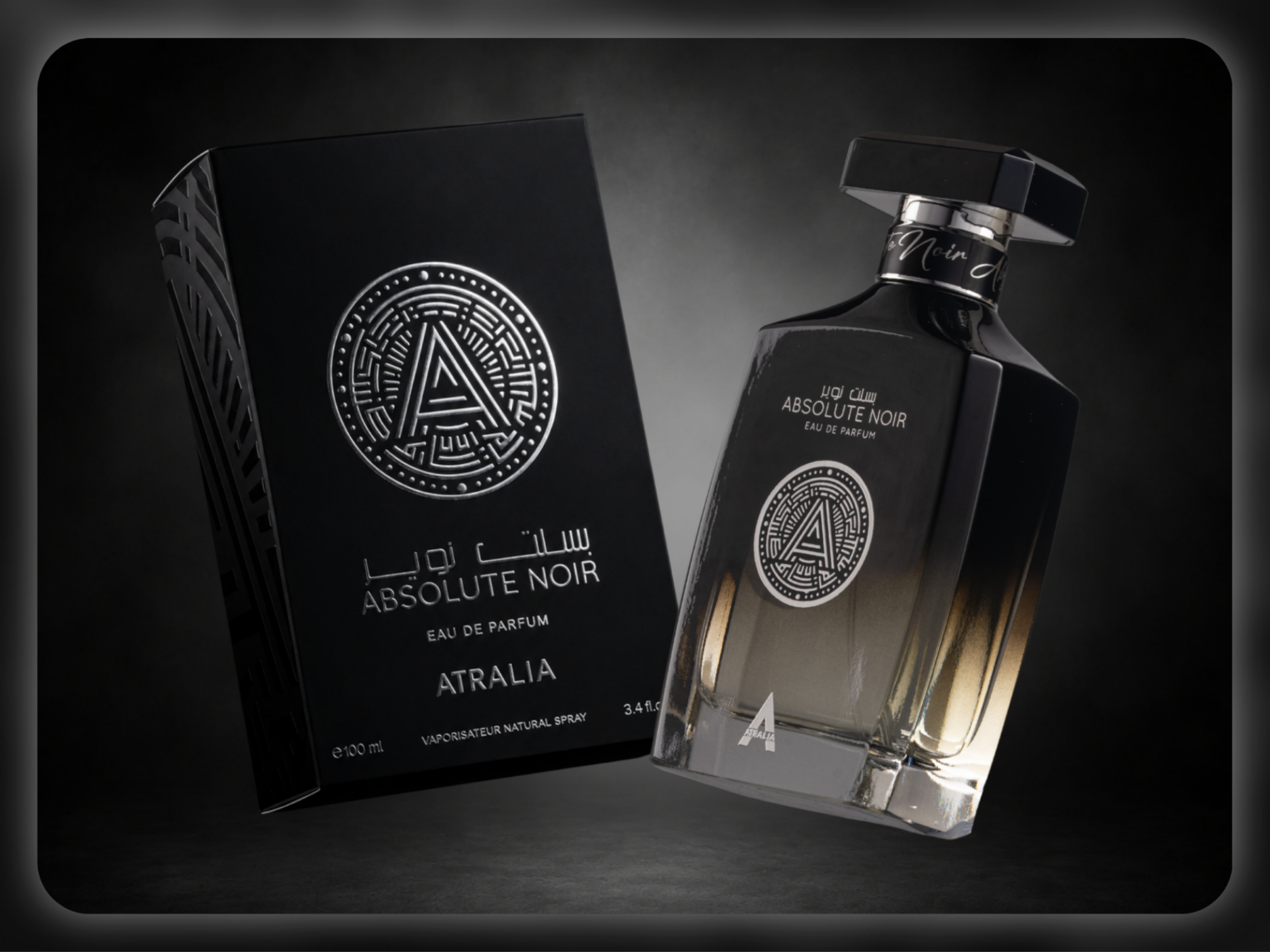 Absolute Noir