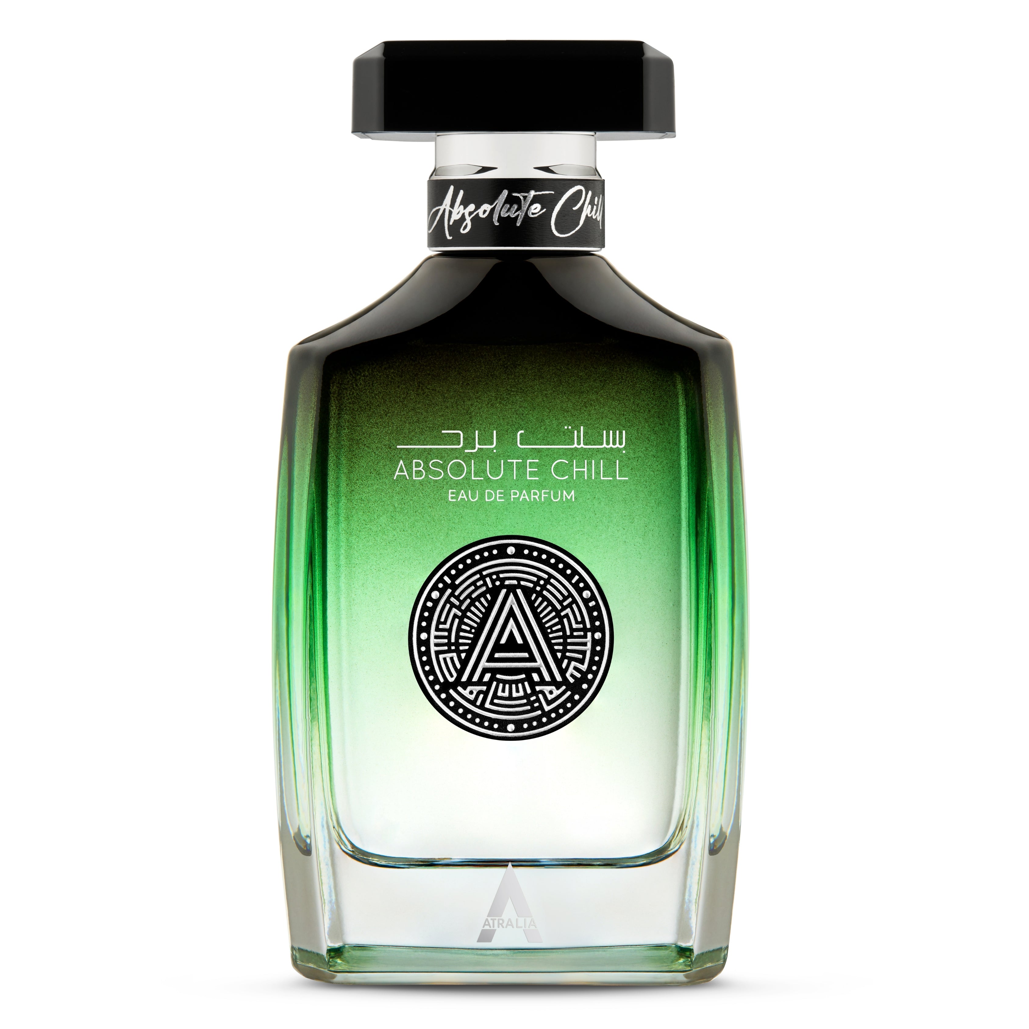 Absolute Chill